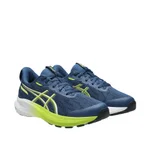 INDEPENDENCE BLUE/NEON LIME
