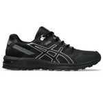 BLACK/PURE SILVER