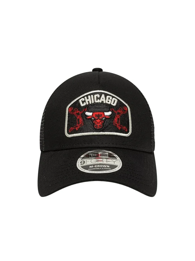 9Forty Mc Af Trucker Chibul