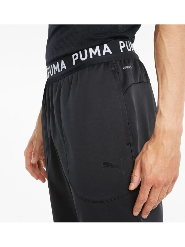 Train PWRFLEECE Jogger