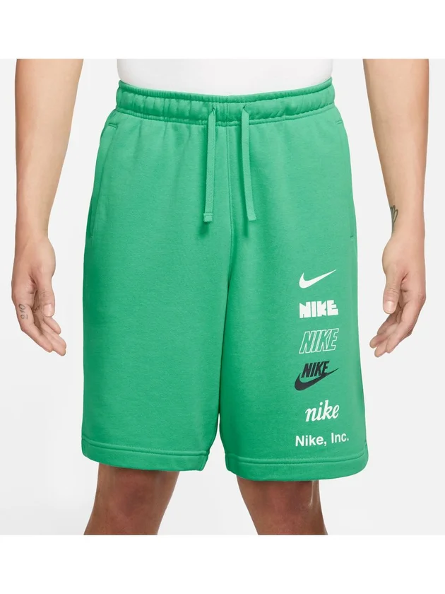 Club+ Ft Short Mlogo