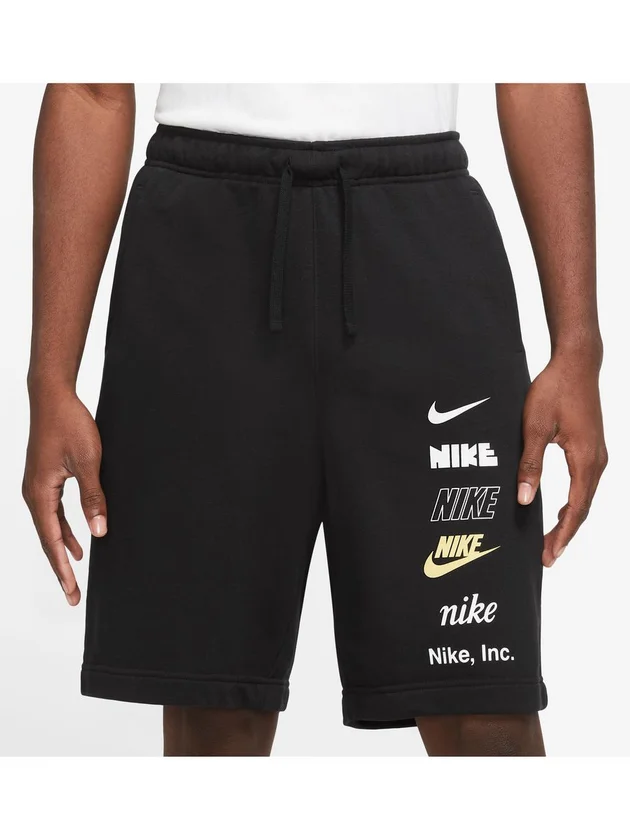 Club+ Ft Short Mlogo