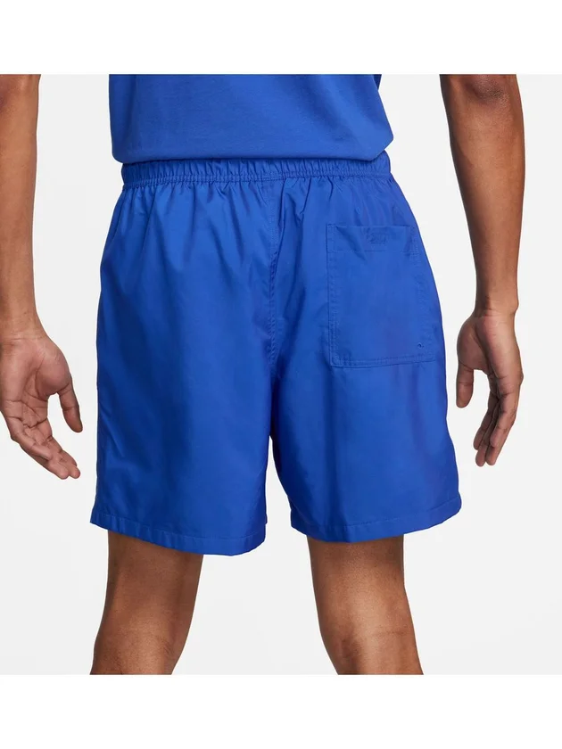 Club Flow Short