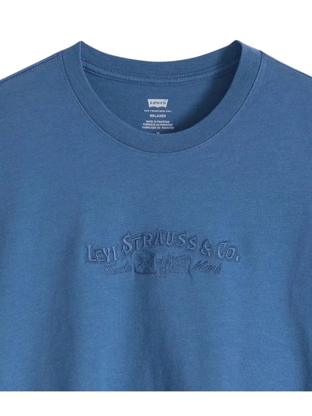 Relaxed Fit Tee