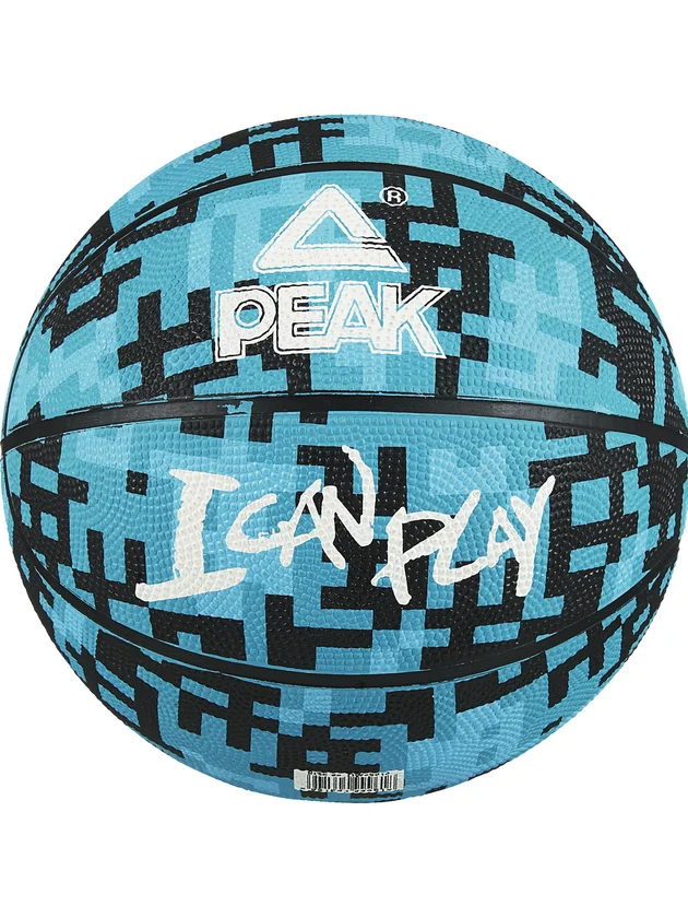 Ball I Can Play