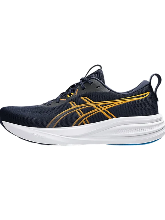 Gel Pulse 17