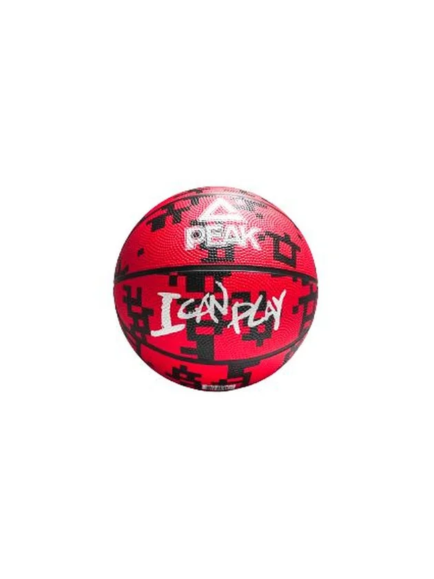 Ball I Can Play