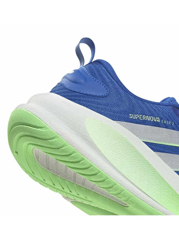 Supernova Ease 2
