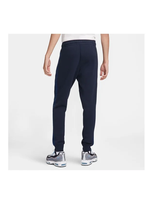 SP FLC Jogger BB