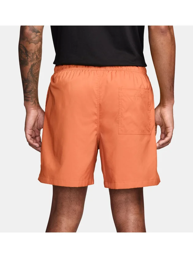 Club Flow Short