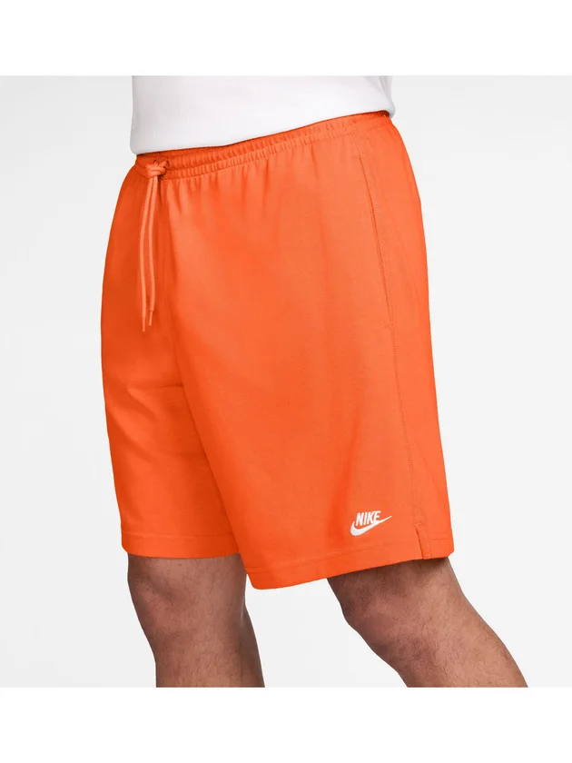 Club Knit Short