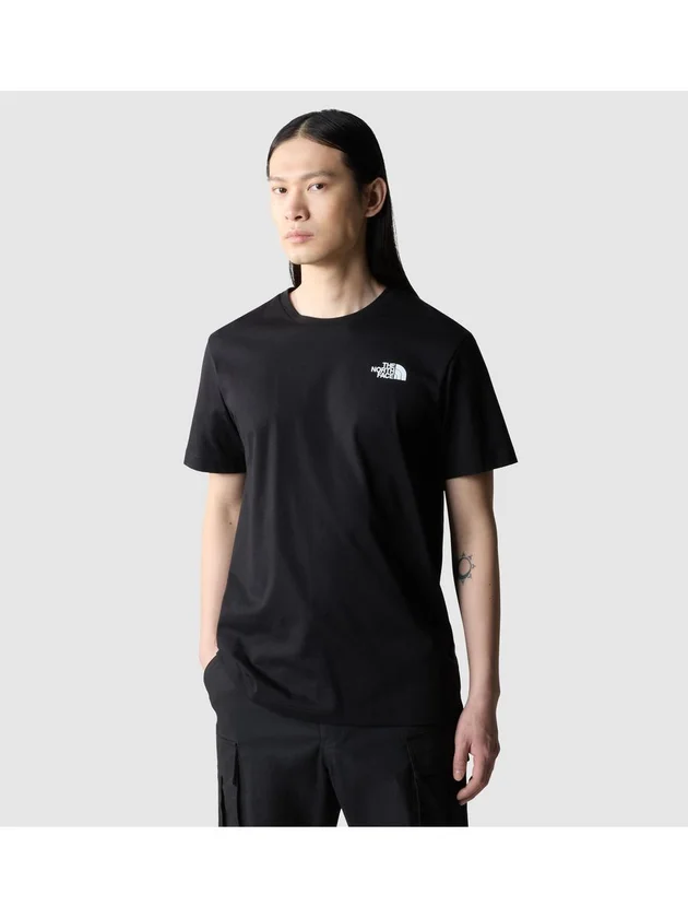 Box NSE Celebration Tee