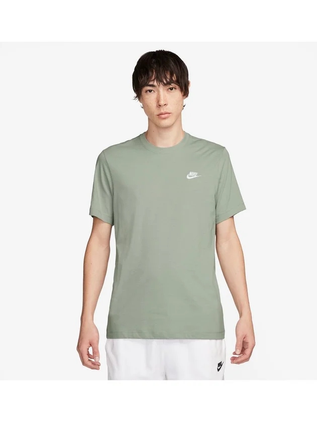Club Tee