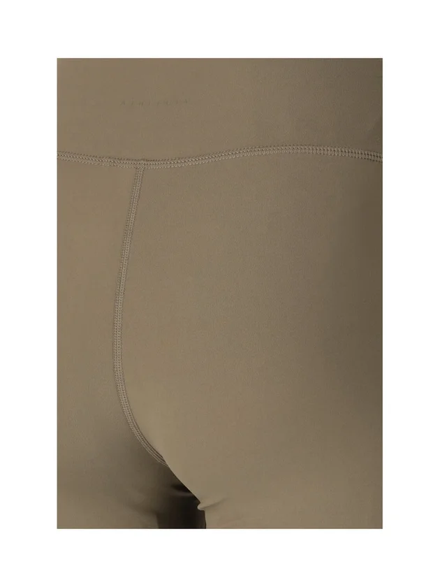 Bloom V2 Short Tights