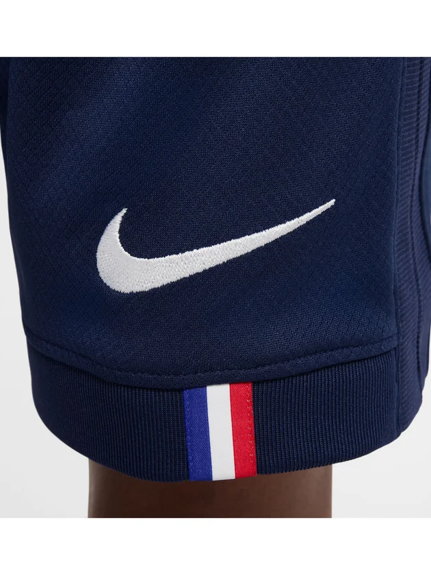 PSG Stadium Replica Domicile