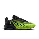VOLT/DK SMOKE GREY-BARELY VOLT-BLACK