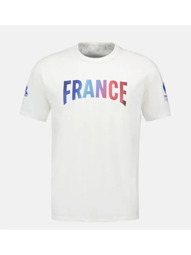 Village Equipe De France Olympique