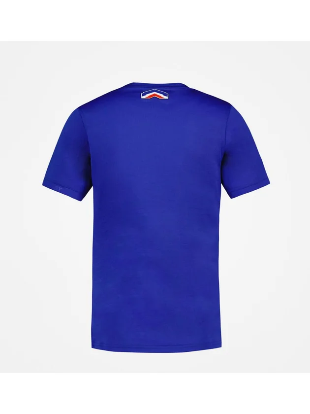 FFR XV Maillot Replica 22 23 SS