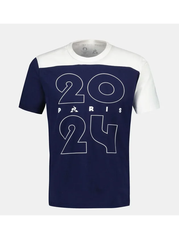 Tee-Shirt Graphique Paris 2024