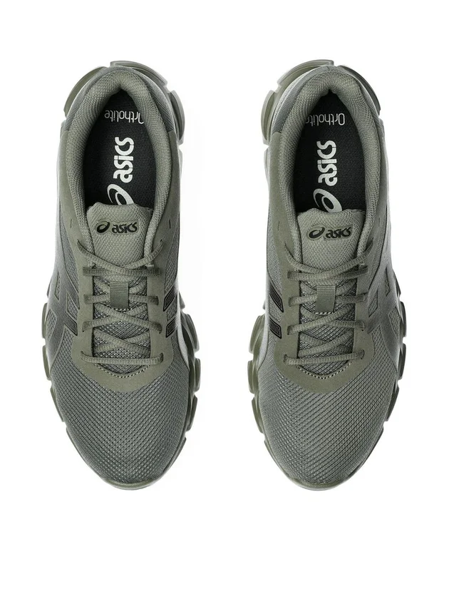 Gel Quantum Lyte II