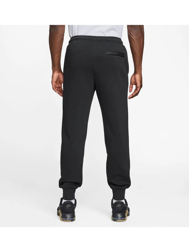 Club BB Jogger