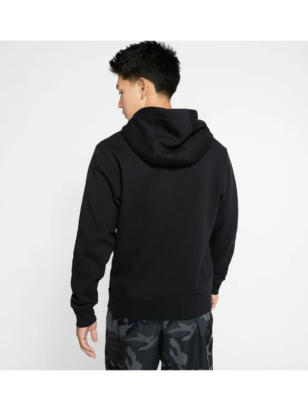 Club Hoodie Po Bb Gx