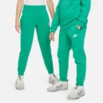 STADIUM GREEN/WHITE