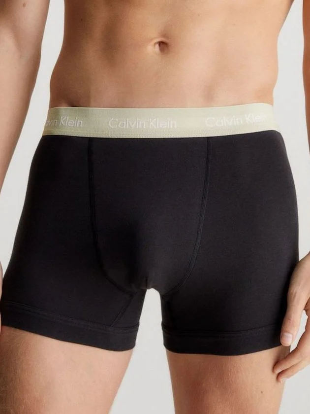 Trunk 3PK