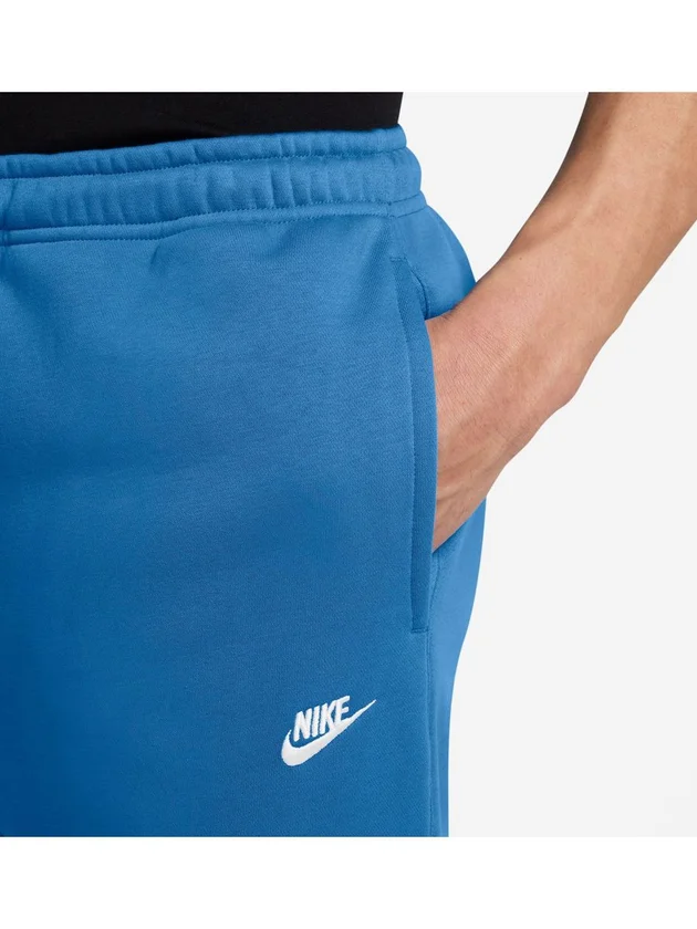 Club BB Jogger