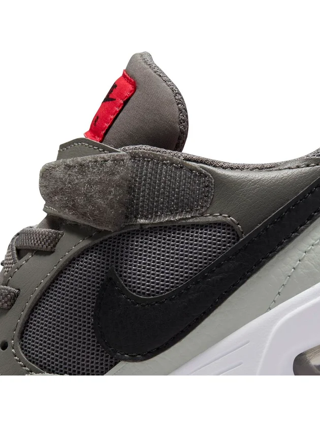Air Max SC