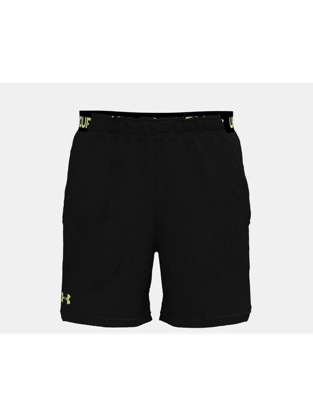 Vanish Woven 6in Shorts