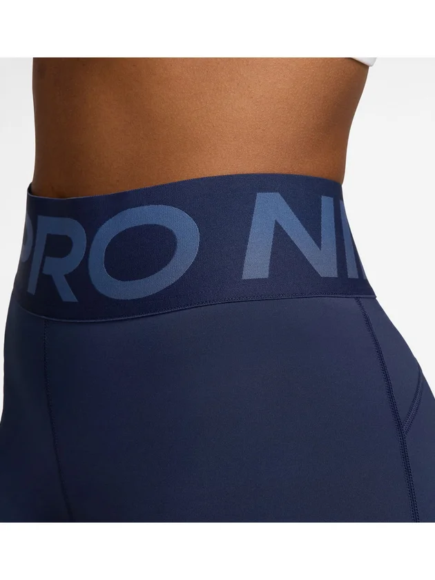 Pro Sculpt Df Hr 3In Short