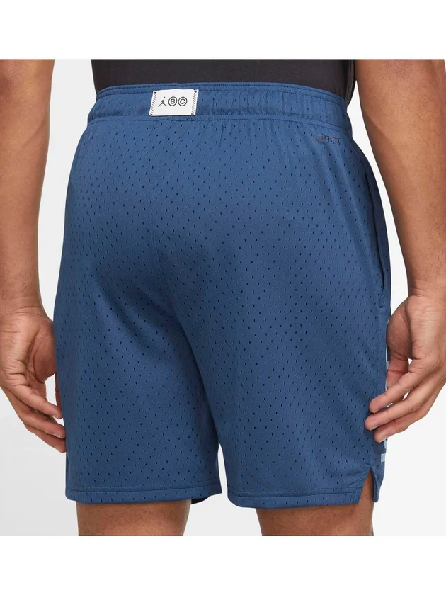 Df Sprt Bc Mesh Gfx Short