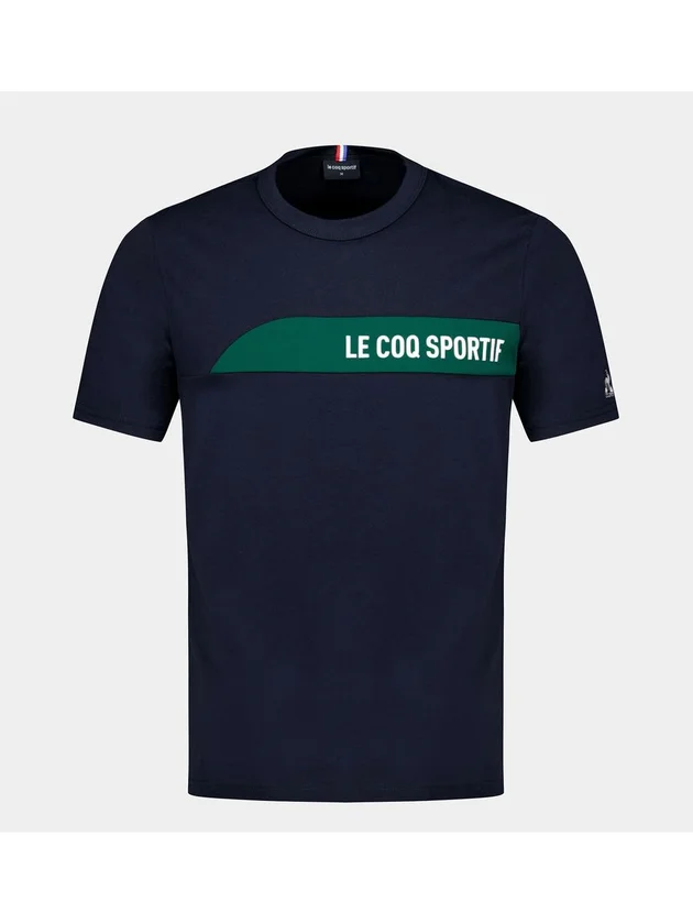 Saison 2 Tee Ss N1