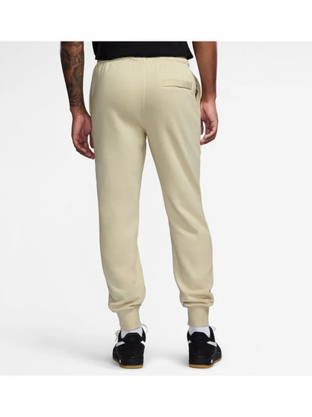 Club BB Jogger