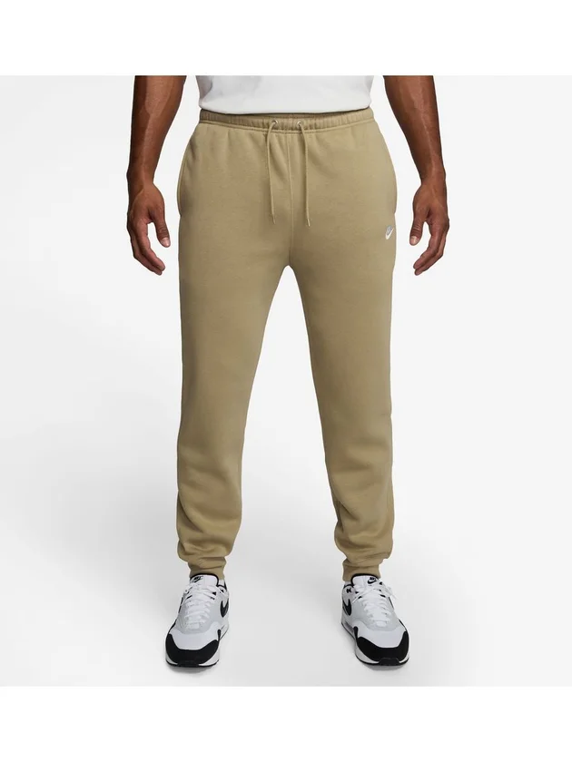Club BB Jogger