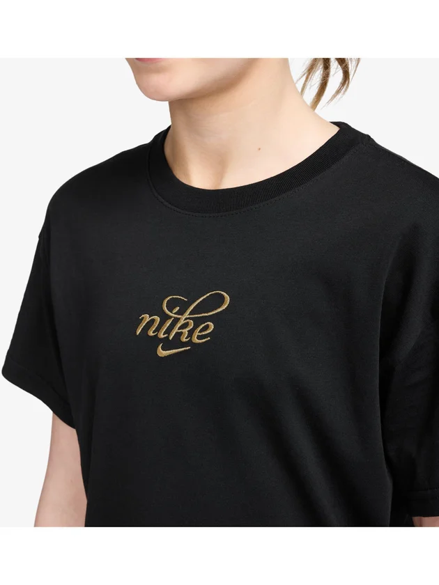 G Nsw Tee Shine