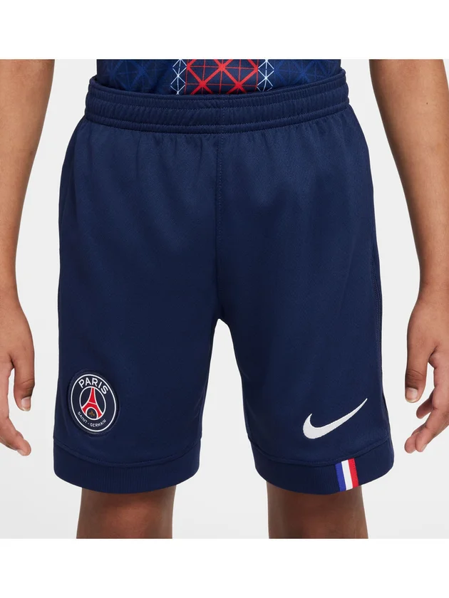 PSG Stadium Replica Domicile