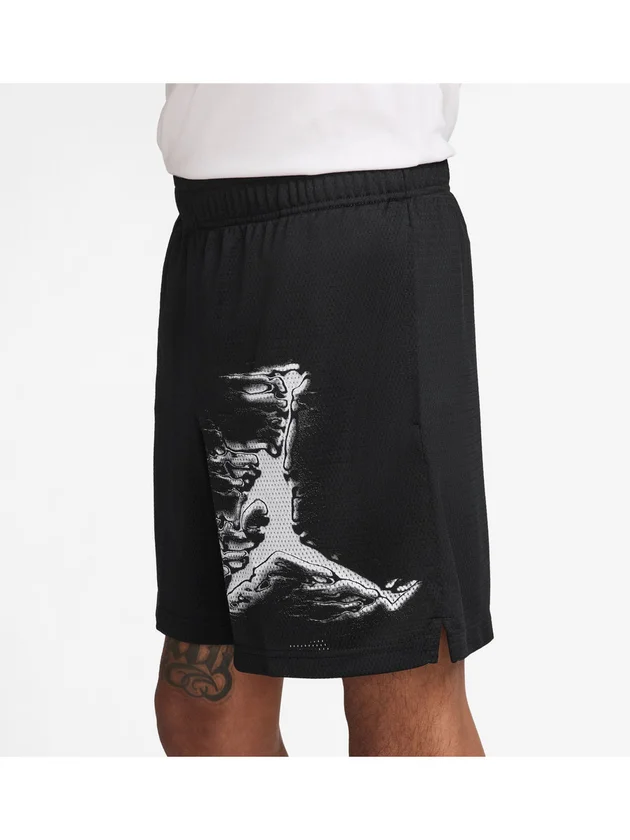 Dri-FIT Sport GFX Short