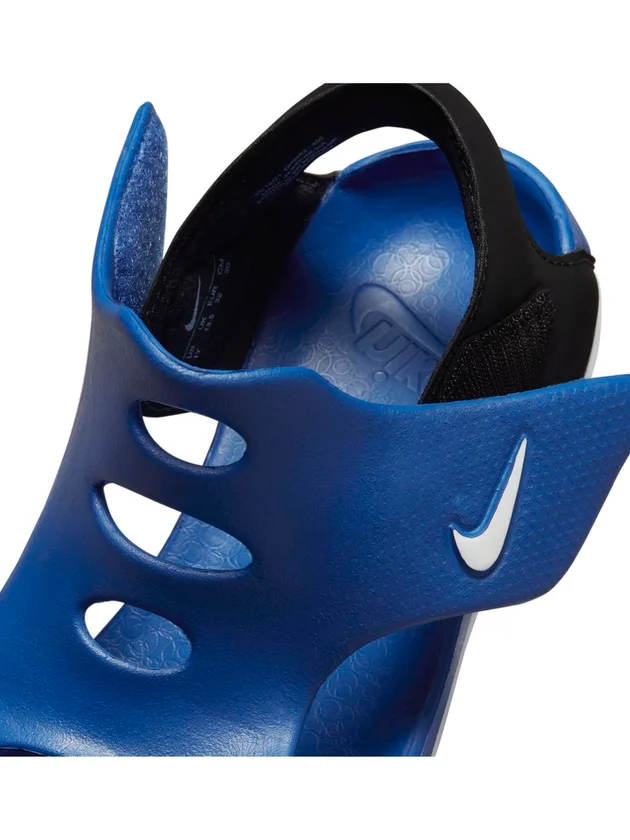 Sunray Protect 3