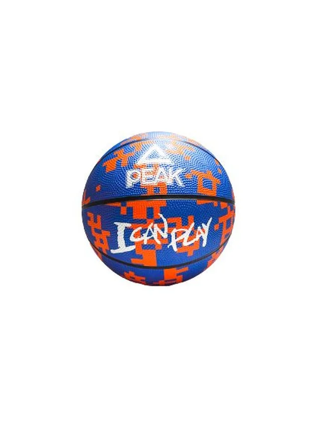 Ball I Can Play