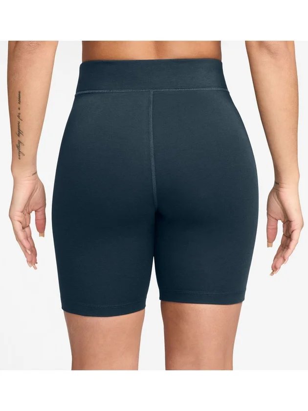 Classic HR 8In Short