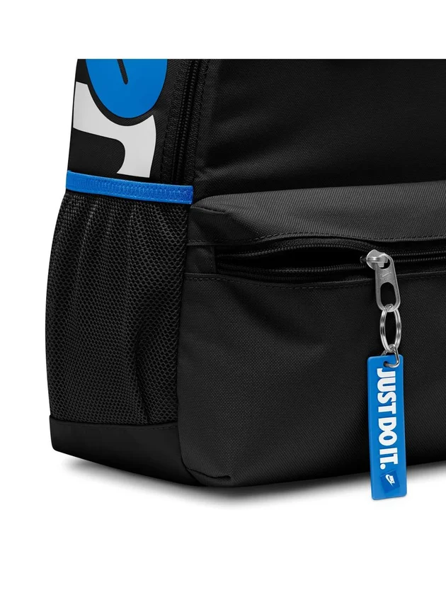 Brsla Jdi Mini Bpk Swooshy