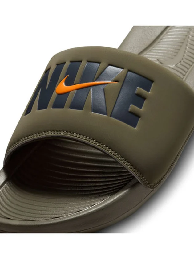 Victori One Slide SE