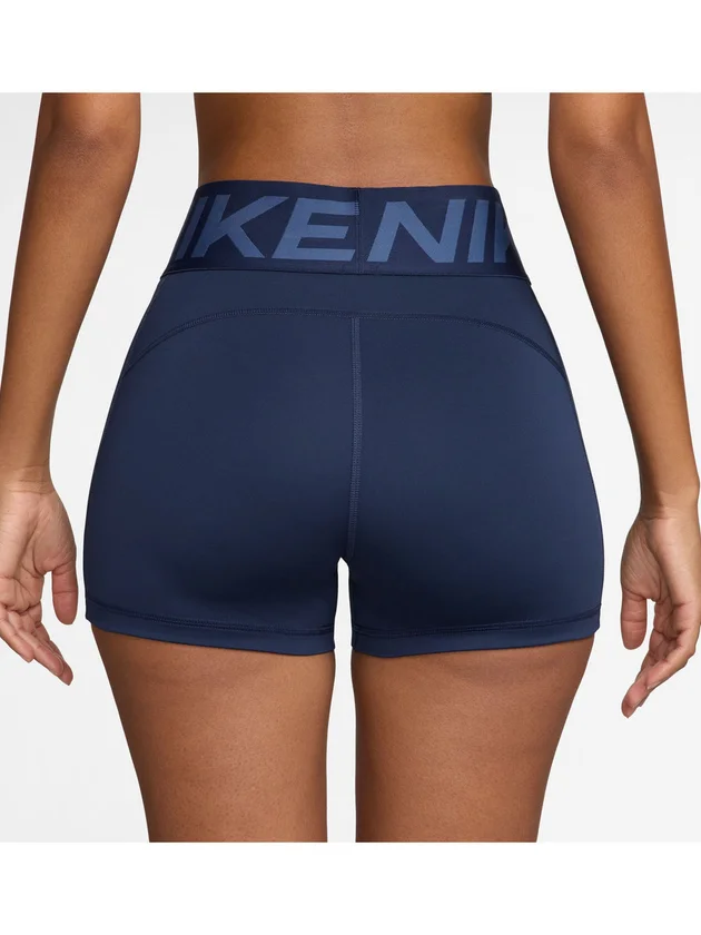 Pro Sculpt Df Hr 3In Short