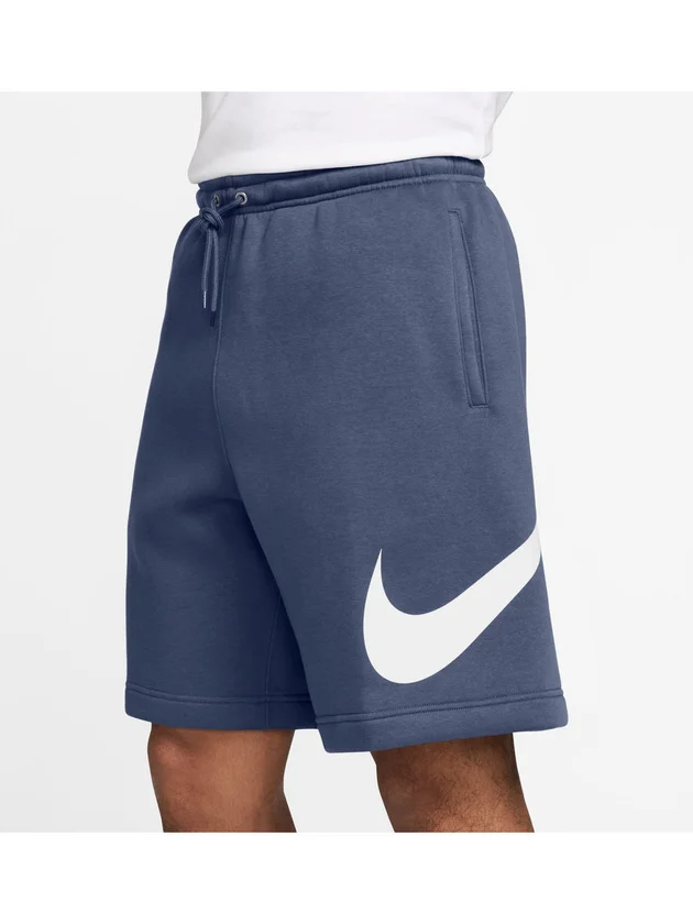 Club Bb Short Gx