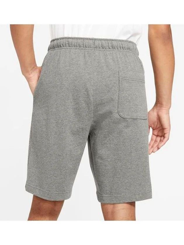 Club Short Jsy