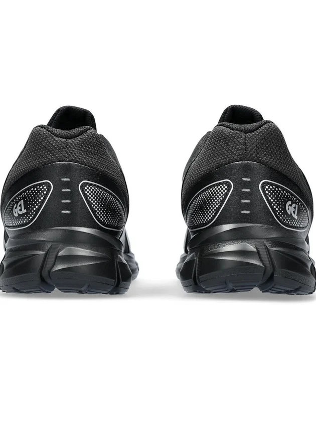 Gel Quantum Lyte II