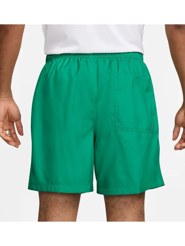 Club Flow Short