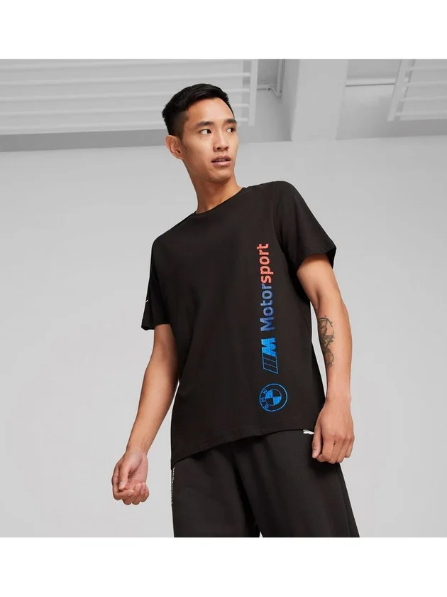 BMW MMS Log Tee Plus